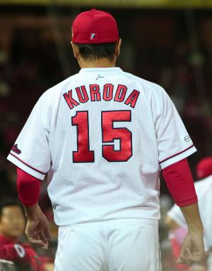 広島が黒田「15」永久欠番発表 山本、衣笠に続く - 野球 : 日刊スポーツ