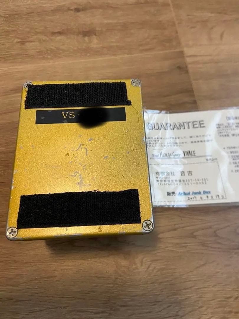 human gear vivace special レア - メルカリ